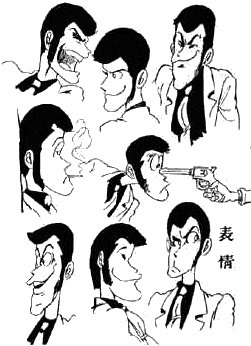 Lupin III nella prima serie manga