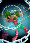shu-sc04.jpg (92718 byte)