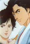 Ryo1.jpeg (18475 byte)