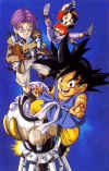 dbgt002.jpg (184055 byte)