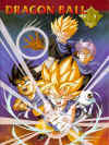 dbgt020.jpg (41530 byte)