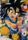 dbgt028.jpg (19955 byte)