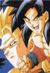 dbgt029.jpg (30018 byte)