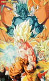 dbz044.jpg (109960 byte)