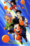 dbz063.jpg (126240 byte)