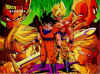 dbz083.jpg (153465 byte)
