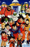 dbz157.jpg (51176 byte)