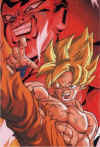dbz160.jpg (35658 byte)
