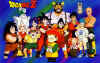 dragonball_z_early_cast.jpg (160671 byte)