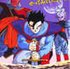 gohan e kaioshin.jpg (43728 byte)