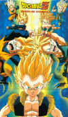 gotenks.jpg (171545 byte)
