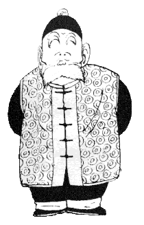 vgohan.gif (13284 byte)