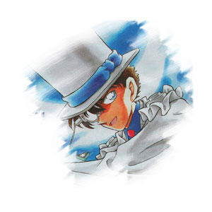 Kaitou Kid image