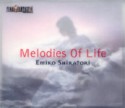 La copertina del singolo di Melodies of Life