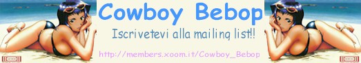 cowboybebopbanner.jpg (21612 byte)