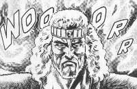 Koryu.jpg (14004 bytes)