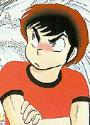 Ataru