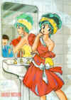 Urusei in bagno