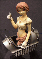Lavie Head Figure #1