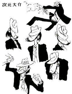 Jigen nella prima serie manga
