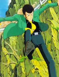 Lupin