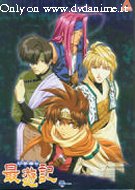 Gensomaden Saiyuki ( 3 DVD- Box Set )