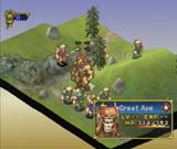 Beware the giant monkey!