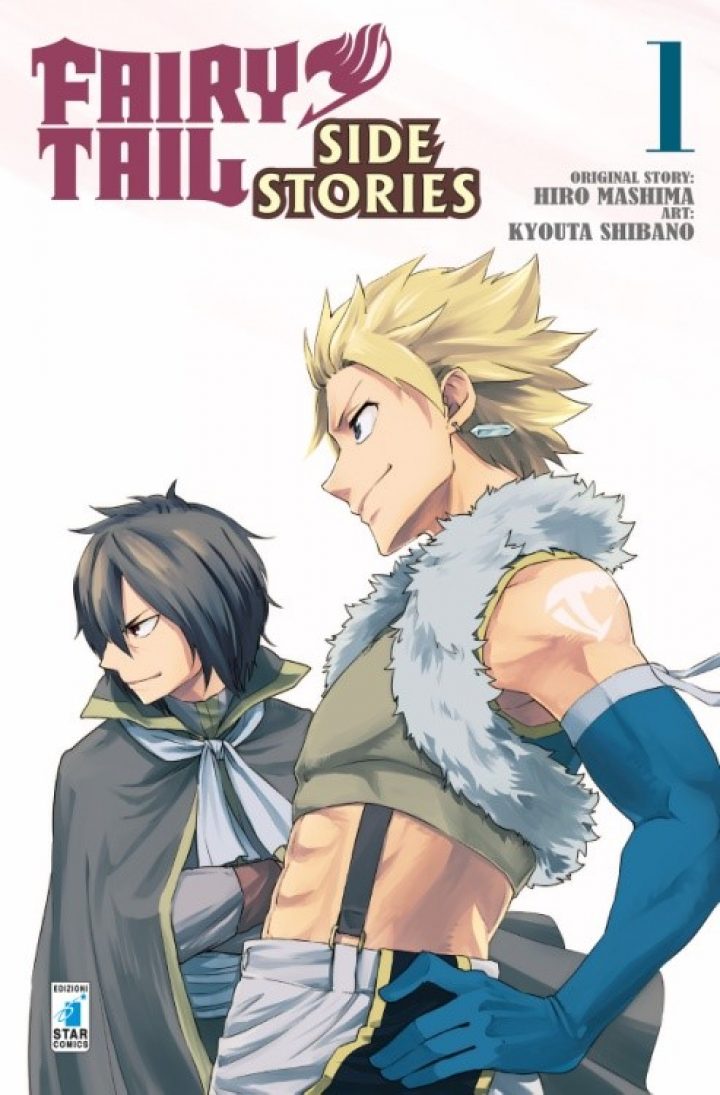 Fairy Tail Side Stories N 1 Alla Scoperta Delle Gilde Di Fiore Satyrnet It